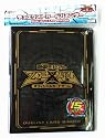 遊戯王ゼアルOCG デュエリストバインダー 皇の鍵