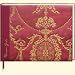 Unsere G�ste - Tapete