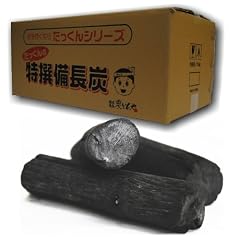 送料無料 即納 たっくんの特選 備長炭 15kg Sサイズ 荒上中 中国産 激安 節電 火鉢 囲炉裏 炉端 焼鳥 うなぎ 居酒屋 業務用 燃料 焼肉 炭 アウトドア 北海道 冷蔵庫 下駄箱 押入れ 浄水 消臭 お風呂 ストーブ 暖房 にも最適