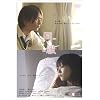 ������ [DVD]