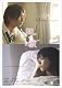 同級生 [DVD]