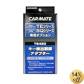 �J�[���C�g �G���W���X�^�[�^�[�E�Z�L�����e�B�I�v�V���� �L�[���o����A�_�v�^�[ TE420