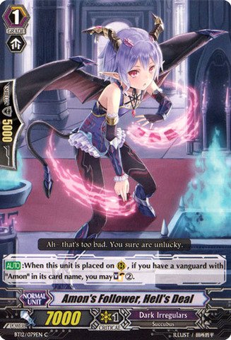 Cardfight!! Vanguard TCG - Amon's Follower, Hell's Deal (BT12/079EN) - Binding Force of the Black Rings