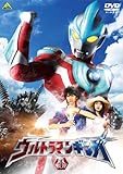 ウルトラマンギンガ 1 [DVD]