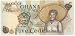 Ghana 1977 5 Cedis, Pick 15b picture
