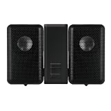 i.Sound iMan Portable Speaker System (Black)