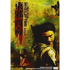 Ashes Of Time Redux