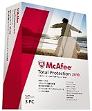 マカフィー トータルプロテクション 2010