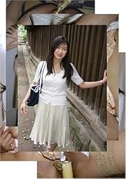若妻の旅 [DVD]