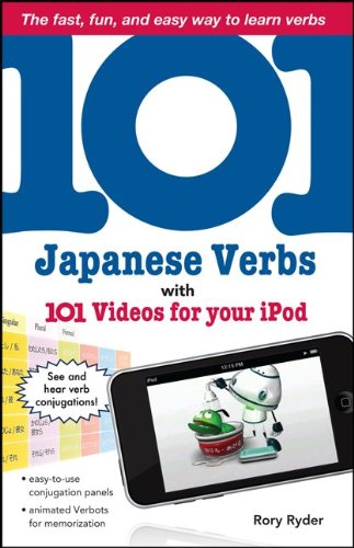 101 Japanese Verbs with 101 Videos for Your iPod (101… Language Series)