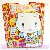 Tenshi Neko Bag TS-010-043