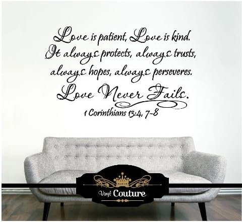 Love Is Patient 1 Corinthians 13:4 Vinyl Wall Art vinyl wall lettering words sticky art home decor quotes stickers decals
