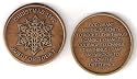 1992 Christmas Snowflake Just for Today Narcotics Anonymous Individually Numbered Limited Edition