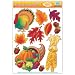 Thanksgiving Clings Party Accessory (1 count) (11/Sh)