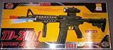 TD 2011 Toy Machine Gun lights sound and vibration box packed TD-2011