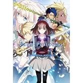 Fate/Prototype -Animation material- (Fate)