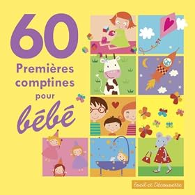 Le Petit Musicien Du Matin
