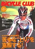 BiCYCLE CLUB (�o�C�V�N�� �N���u) 2007�N 07���� [�G��]