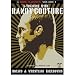 X Training with Randy Couture Volume 1