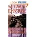 Ordeal Of The Mountain Man (The Last Mountain Man)