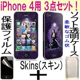 ���i�̏ڍ�