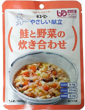 鮭と野菜の炊き合わせ 100g