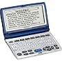Seiko WP-7500 Oxford American Dictionary