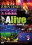 Alive: Music & Dance