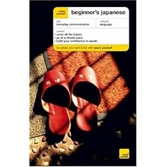 Teach Yourself Beginner's Japanese (Teach Yourself Beginner's Languages) Accompanies Book