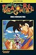 Dragon Ball, Bd.25, Drei W�nsche frei