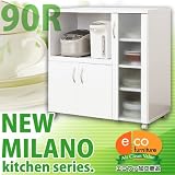 食器棚 NEW MILANO kitchen series 90R ニューミラノシリーズ レンジキャビネット 【キャスター付き】 ニュース