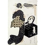 A geisha standing in front of dressing mirror (Print On Demand)