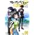 �[�[�K�y�C�� FILE.08 [DVD]