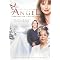 Black (African-American) Christmas Movies