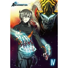 ブラスレイター VOL.4 [DVD]