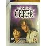 Jonathan Creek -Complete Series Three - Alan Davies