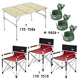 ◆即納◆ Coleman(コールマン) 三折テーブル&キャプテンチェア3脚 7点セット
