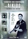 Review I-Prod  / Aikido Techniques & Demonstrations
