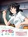 ���ޥ���SS +plus (4) êĮ �� (Blu-ray)