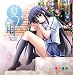 �ƥα�  SOUND TRACK CD