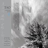 Tao 2010 Wall Calendar: Selections from Tao Te Ching and Chuang Tsu
