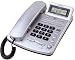 Lenoxx Sound Call Waiting - Caller ID Speakerphone PH-559