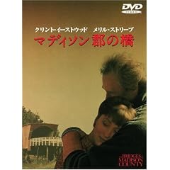 �}�f�B�\���S�̋� [DVD]