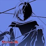 ぬらりひょんの孫 もふもふミニタオル 首無柄