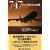 747 �W�����{���������j