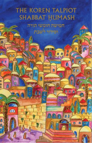 Koren Talpiot Shabbat Humash (compact) (Hebrew Edition)
