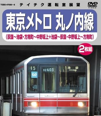 �������g�� �ۃm����(���E-�r�܁E���쒬-������/�r��-���E�E������-���쒬) [DVD]