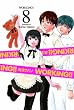ＷＯＲＫＩＮＧ！！ 8 (ヤングガンガンコミックス)
