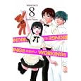 ＷＯＲＫＩＮＧ！！ ８<br>高津 カリノ <br>スクウェア・エニックス<br>500円<br>ISBN:9784757529441
