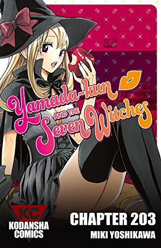 Yamada-kun and the Seven Witches #203
